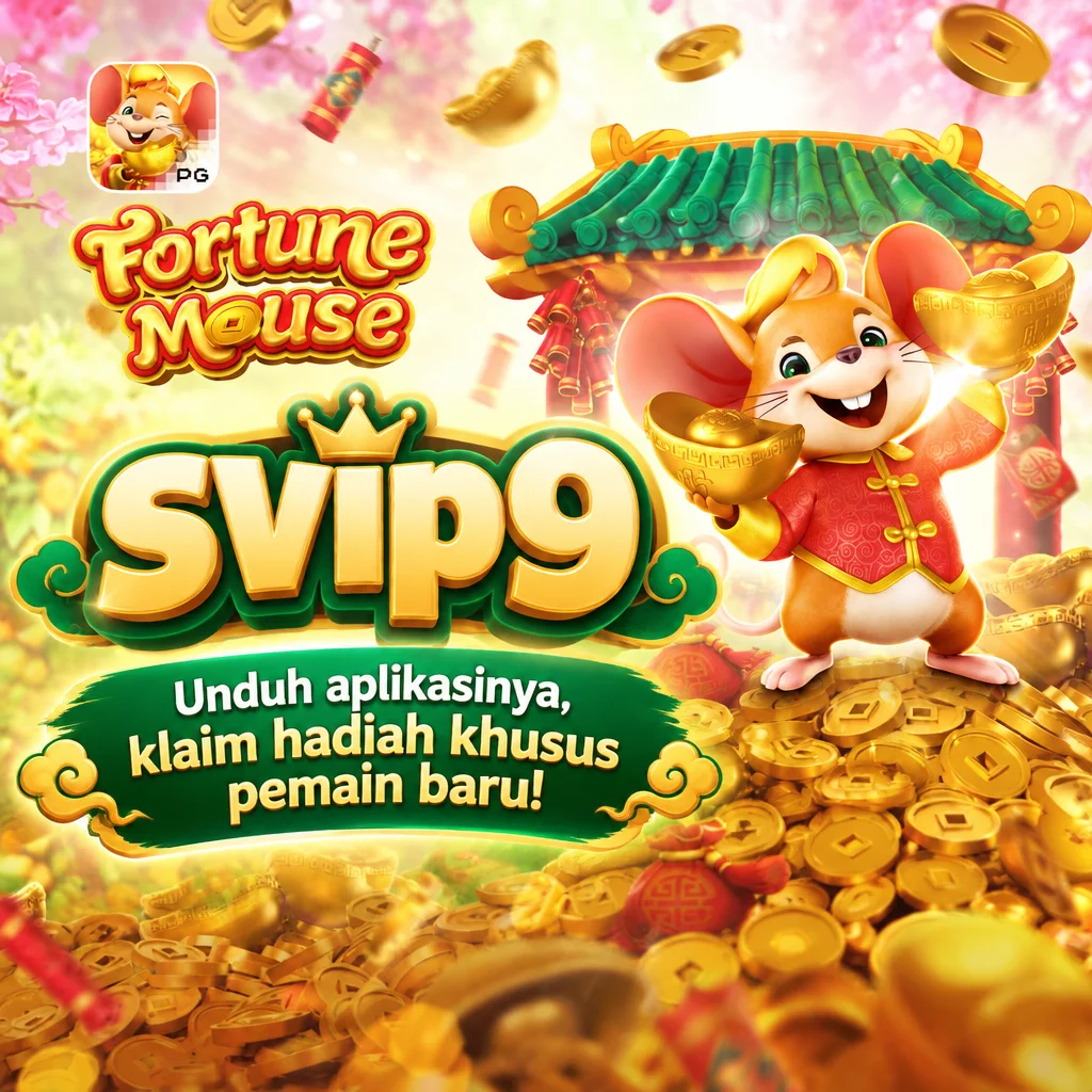 svip9 · Gambar aplikasi 3